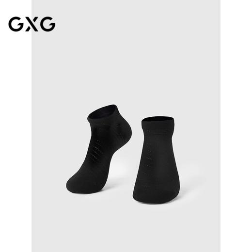GXG男士袜子【4双装】 棉质透气男袜短袜舒适运动袜 25年夏季热卖 商品图1