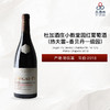 2018 Dugat-Py Gevrey Chambertin 1er Cru Petite Chapelle 杜加酒庄小教堂园（热夫雷-香贝丹一级园）红葡萄酒 2018 商品缩略图0