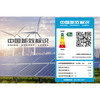 格力·国风变频柜机1(若华金)3匹1级能效KFR-72LW/(72507)FNhAa-B1(WIFI) 商品缩略图5