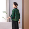丁摩真丝香云纱新中式夏季宽松7分袖100%桑蚕丝上衣AL56030 商品缩略图1
