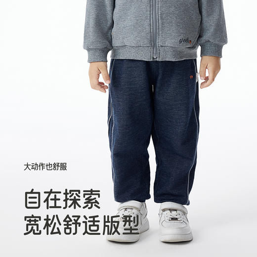 【商场同款】英氏儿童裤子四季男童长裤牛仔裤外出休闲束脚裤新款 商品图2