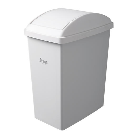 【批发】美丽雅日式摇盖垃圾桶15L大号 1套 商品图0