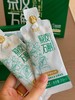 紫皮石斛原浆饮210ml 商品缩略图1