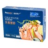 北极甜虾 1.5kg/盒 商品缩略图2
