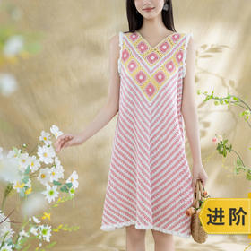 苏苏姐家采薇背心裙手工DIY钩针纯棉蕾丝线毛线团自制材料包