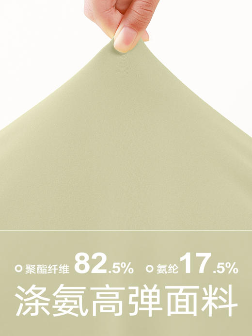 【YW】无忧购59元2件运动内衣背心高强度防震聚拢运动健身瑜伽文胸JYMN005（截单后3-5天发货) 商品图2