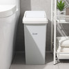 【批发】美丽雅日式摇盖垃圾桶15L大号 1套 商品缩略图5