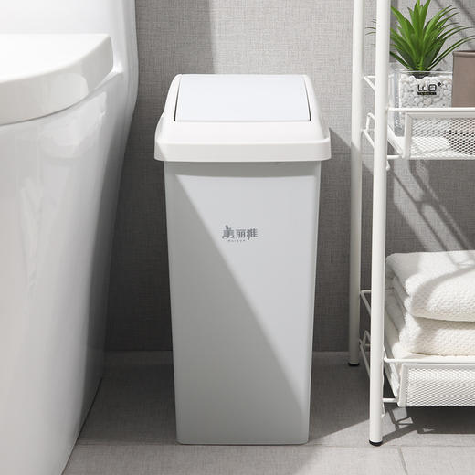 【批发】美丽雅日式摇盖垃圾桶15L大号 1套 商品图5
