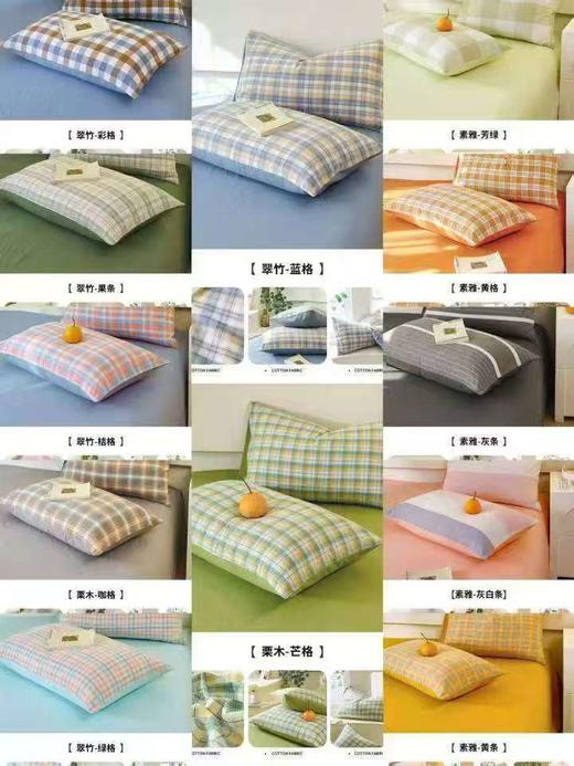 【亚朵酒店同款零压记忆枕】枕头云柔睡感，黄金回弹，全面包裹，吸湿排汗更迅速-CC 商品图12