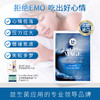 Lactiplus乐芙乐斯 经典版肠道益生菌·胶囊30粒【保税发货】 商品缩略图0