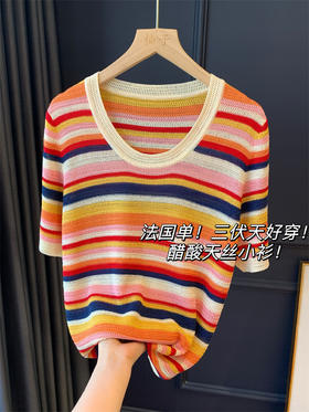 彩虹织U领显瘦醋酸天丝亚麻混纺上衣