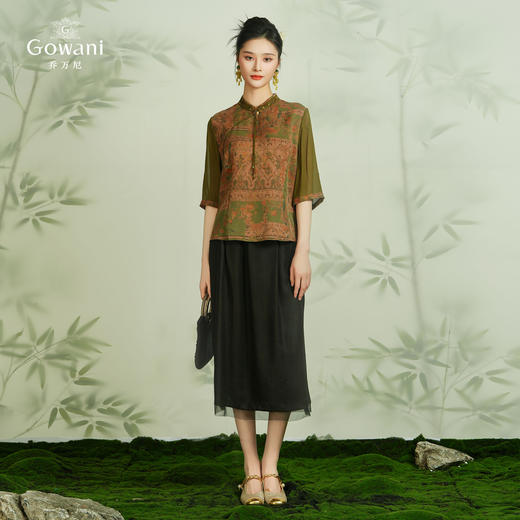 【凤舞倾阳】【香云纱】乔万尼100%桑蚕丝上衣24mm重磅真丝短袖EM2C777 商品图3