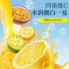 草木方 金桔柠檬百香果420g*4盒 草木之间有良方 商品缩略图2