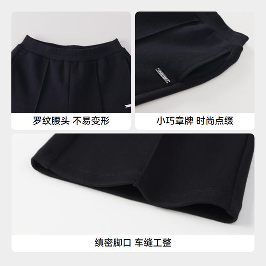 女童全腰针织单裤秋季新款安奈儿童装EG536569 商品图4