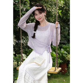 鹿向南「淡紫幻梦」气质浅紫轻薄防晒罩衫长袖T恤女夏巨好看上衣