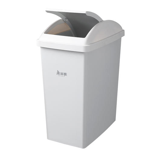 【批发】美丽雅日式摇盖垃圾桶15L大号 1套 商品图1