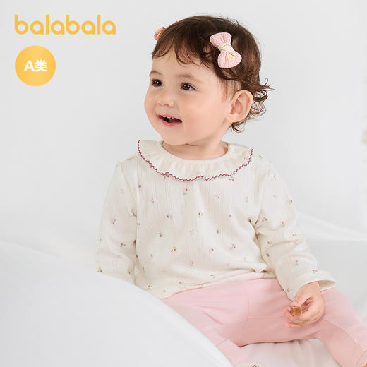 【商场同款】巴拉巴拉童装儿童t恤女童长袖上衣2025秋装新款甜美 商品图1