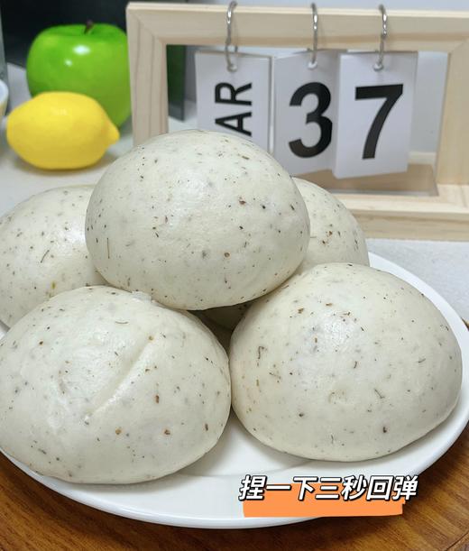 早餐团29.9到手15个桂花酒酿馒头️，老面发酵融入古法甜酒酿自带微醺香甜蓬松如云朵配料表干净基地直邮 商品图7