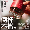 【桃红四物玉灵膏】元和堂 | 全新升级九制九蒸 桂圆女性姨妈养生古法膏 220g 元和好物 迷罗亲研 商品缩略图3