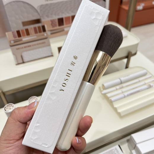 YOSHI宥希散粉刷1个装 商品图1