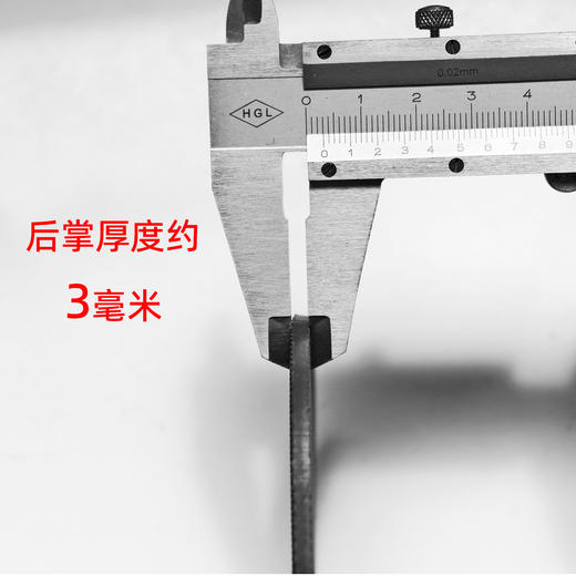 布点纹薄前掌1毫米 后掌3毫米 商品图4