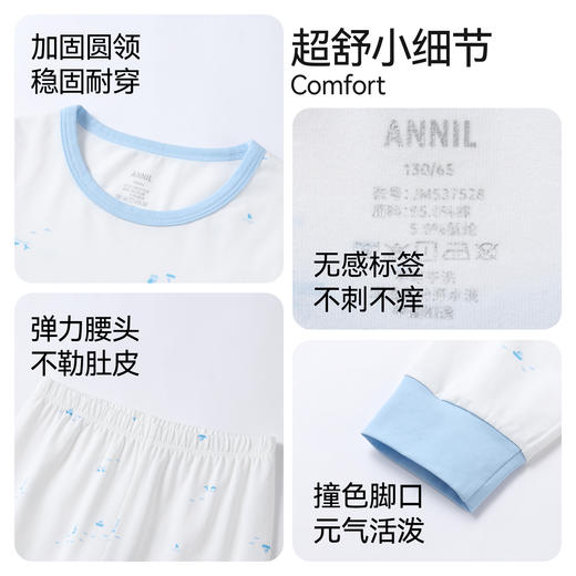 男女童秋衣裤套装秋季新款安奈儿童装JM537528 商品图4