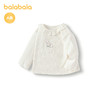 【商场同款】巴拉巴拉童装儿童t恤女童长袖上衣2025秋装新款甜美 商品缩略图4