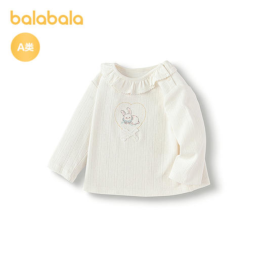 【商场同款】巴拉巴拉童装儿童t恤女童长袖上衣2025秋装新款甜美 商品图4