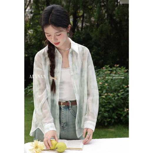 鹿向南「铃兰轻语」绿色防晒衬衫女夏宽松轻薄巨漂亮外搭外套上衣 商品图2