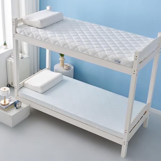 自然醒云感活套床垫系列凉感凝胶记忆棉慢回弹海绵床垫学生宿舍租房元气软垫子SA 商品图6