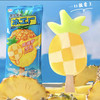 炫菠萝雪糕 商品缩略图1
