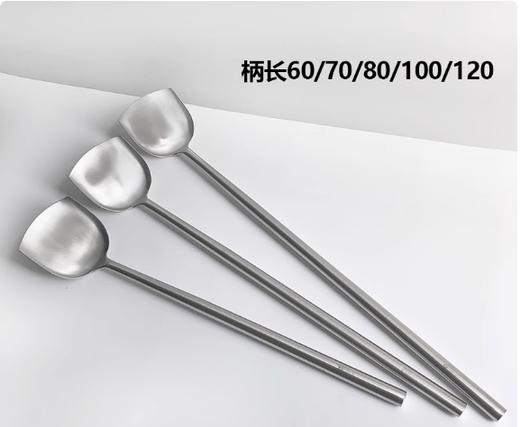 【JL】大锅铲 1m 商品图1