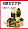 【JL】消防水带卡箍 商品缩略图1