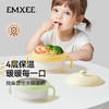 【辅食餐具】嫚熙宝宝辅食碗婴儿专用注水保温碗米粉恒温吃饭碗不锈钢儿童餐具 商品缩略图5