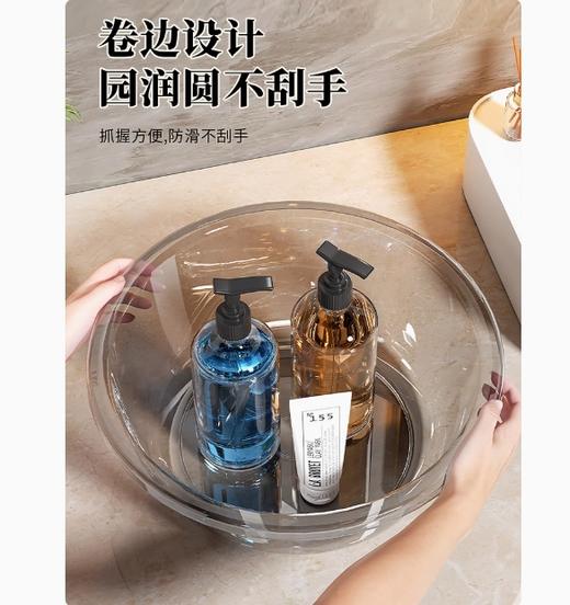 【JL】塑料盆 中号 商品图1