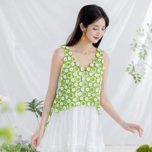 苏苏姐家青蔓雏菊吊带手工diy编织钩针蕾丝线毛线团上衣自制材料包 商品图1