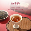凤牌滇红凤庆九号礼盒120g散装茶茶礼 商品缩略图3