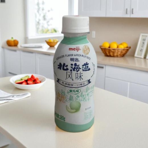 明治北海道风味风味发酵乳蜜瓜味 180g/瓶 商品图0