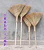 【JL】长把扫帚 商品缩略图0