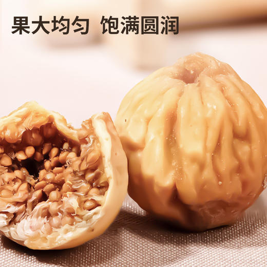 雷允上直营 | 无花果干250g/罐  即食泡水休闲零食 健康小零食   商品图2