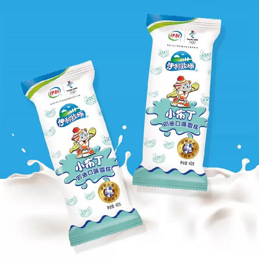 伊利小布丁 商品图0