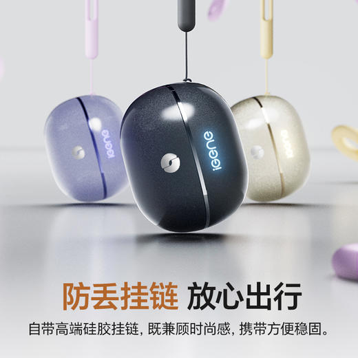 【哈曼团队调音 双金标音质164种语言实时翻译】击音Q3智能AI耳夹式耳机 商品图5