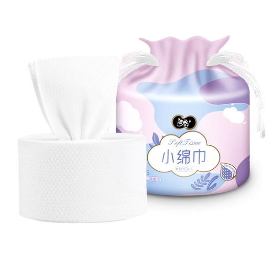 洁柔 纸巾组合（抽纸20包+棉柔巾2卷+湿厕纸3包）新老包装随机 JR-028 商品图2