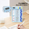 猫太子自律打卡器小学生自律神器寒暑假学习计划表儿童时间管理器好习惯养成任务规划卡片学习用品记录计划本 商品缩略图2
