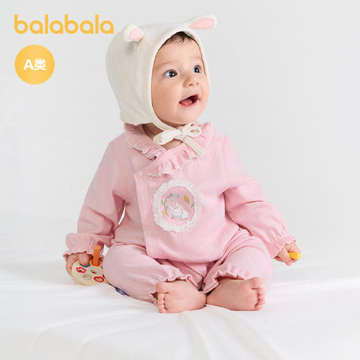 【商场同款】巴拉巴拉婴儿连体衣宝宝睡衣新生儿哈衣2025新款精致 商品图1