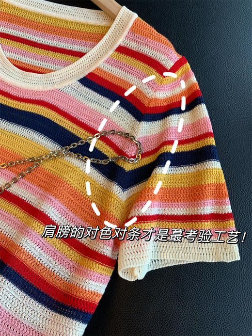 彩虹织U领显瘦醋酸天丝亚麻混纺上衣 商品图6