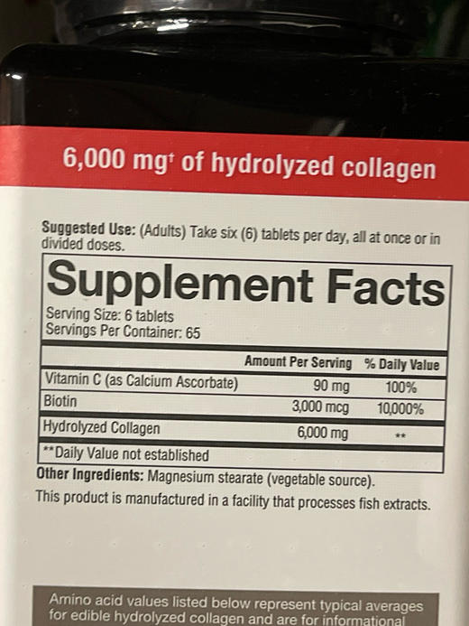 高级胶原蛋白！美国youtheory 390粒 含18种氨基酸 商品图7