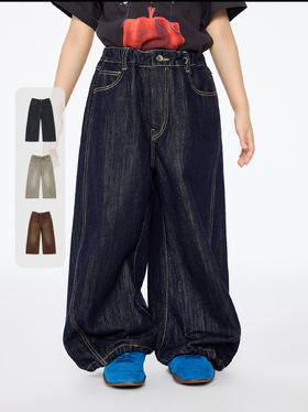 【春上新】8楼 江南布衣童装 宽松卷边牛仔长裤男女童25秋新品 吊牌价：635元 活动价：572元