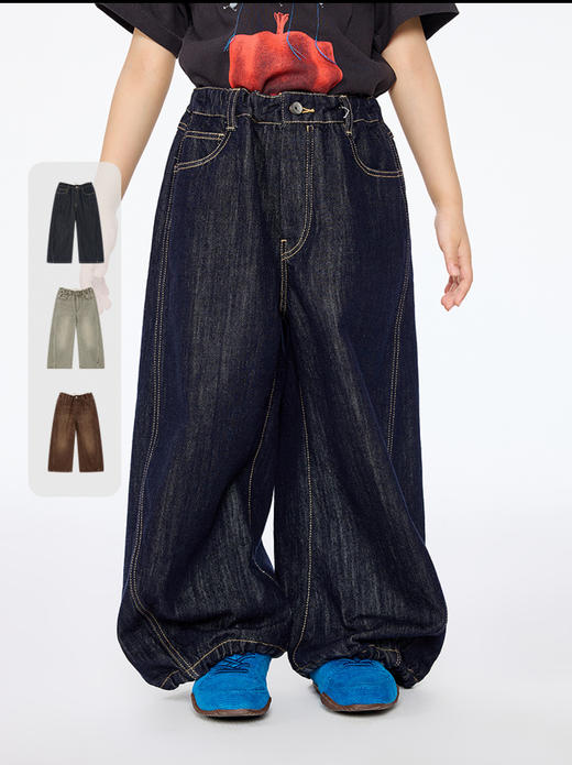 【春上新】8楼 江南布衣童装 宽松卷边牛仔长裤男女童25秋新品 吊牌价：635元 活动价：572元 商品图0