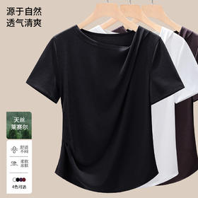 「自」全新升级【铂金会员109/天猫149/差价40】(04710)洛诗琳斜领扭结T2025夏季天丝莱赛尔收腰捏褶正肩设计感上